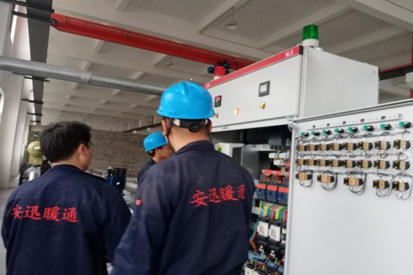 中央空调工程改造，15年专业施工经验【安迅暖通】