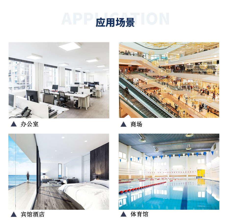 办公楼解决方案_04.jpg