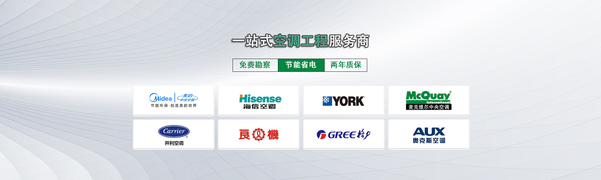 宏赫-传递有价值的行业资讯和产品信息 宏赫-传递有价值的行业资讯和产品信息